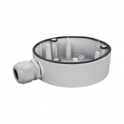 Hikvision DS-1280ZJ-DM21