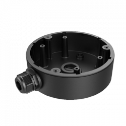 Hikvision DS-1280ZJ-DM21/BLACK