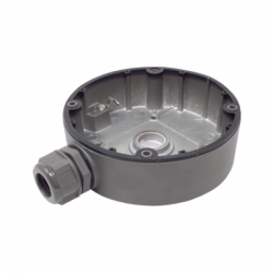 Hikvision DS-1280ZJ-DM21/GREY thumbnail