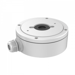Hikvision DS-1280ZJ-DM22
