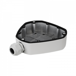 Hikvision DS-1280ZJ-DM25 