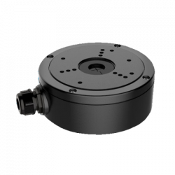 Hikvision DS-1280ZJ-S/BLACK