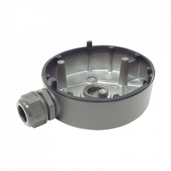 Hikvision DS-1280ZJ-TR12/GREY thumbnail