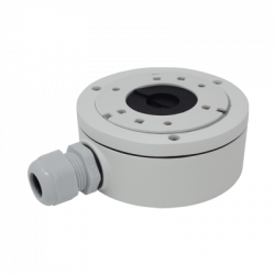 Hikvision DS-1280ZJ-XS thumbnail
