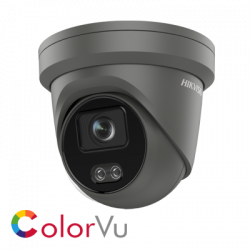 Hikvision DS-2CD2347G2-LU(2.8mm)/GREY thumbnail