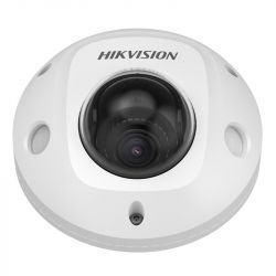 DS-2XM6726G1-IM/ND(2MM)