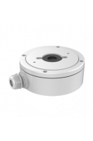 Hikvision DS-1280ZJ-DM22