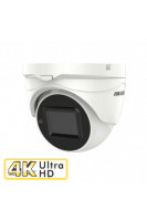Hikvision DS-2CE79U1T-IT3ZF thumbnail